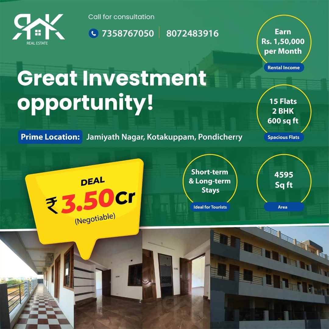 pondicherry prime investment